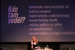 dscf7312_55122469022_o